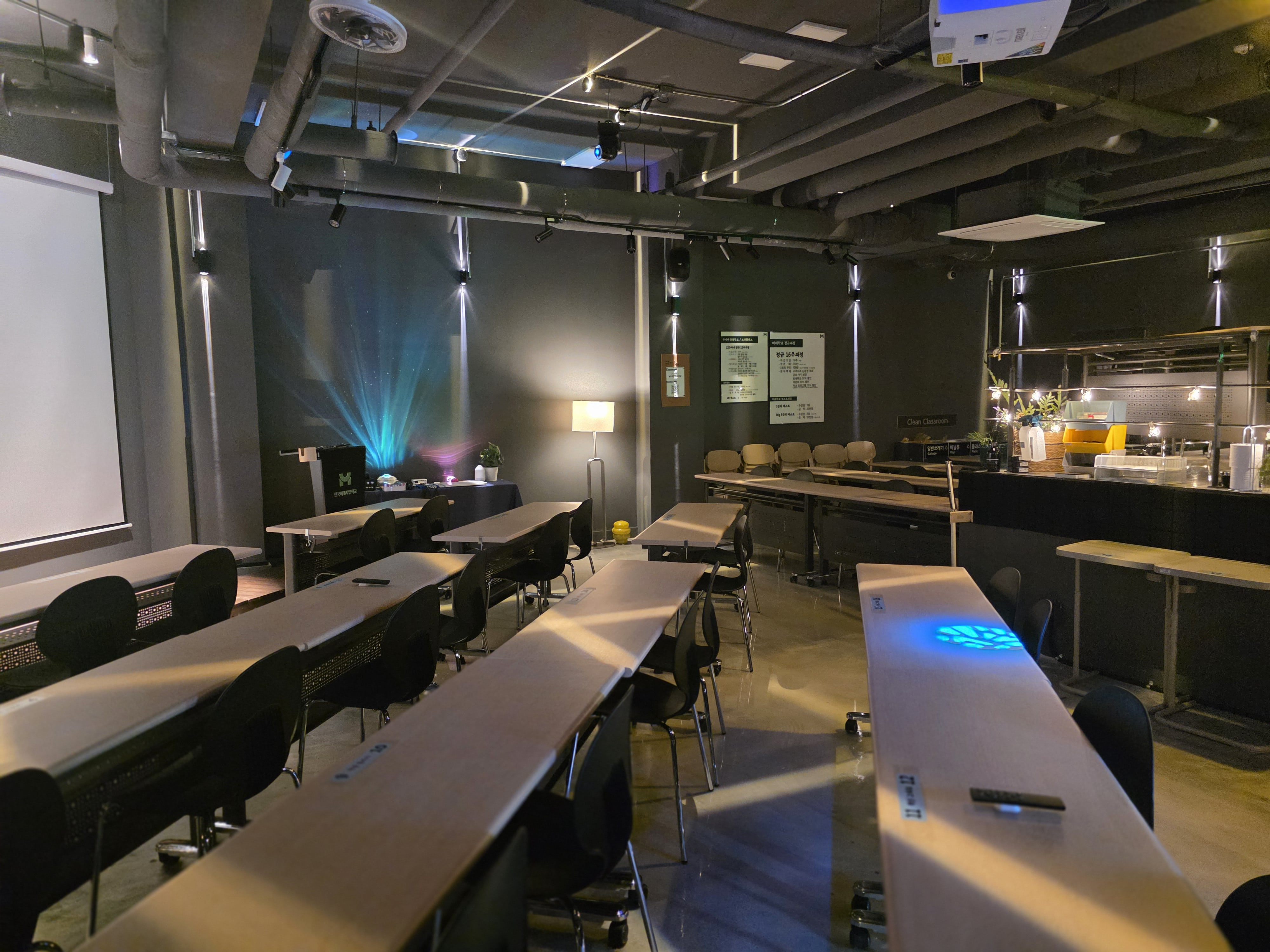 한국미래사업학교 강연장 전경 - 교대역 프리미엄 강연장 대관