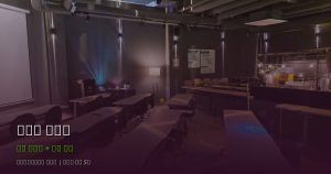 실무에서 바로 쓰는 회의록 ...